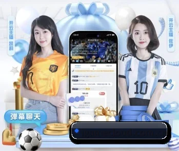 关于我们 - 体育资讯内容服务 - AYX/IGAME
