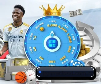 爱游戏 APP 深度功能(AYX/IGAME)