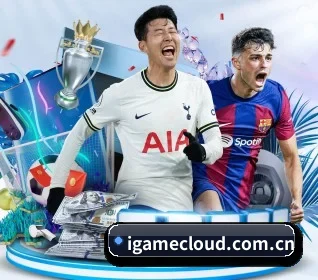 爱游戏 APP | AYX/IGAME